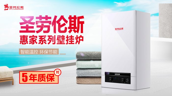 燃?xì)獗趻鞝t工作時水壓多少（解讀壁掛爐水壓多少正常 ）